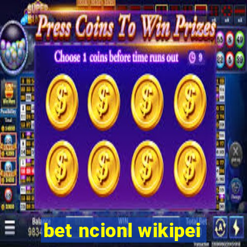 bet ncionl wikipei